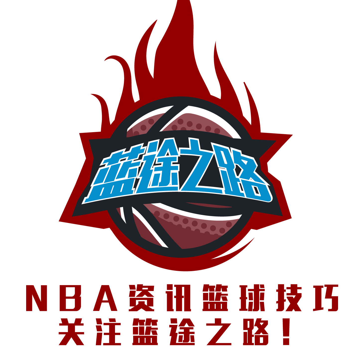 斯的