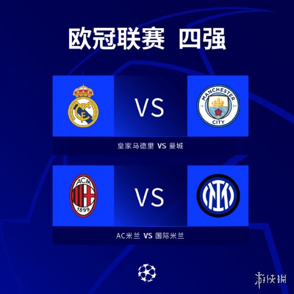 合才是赢得